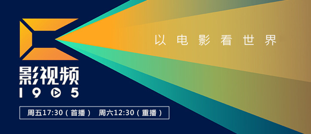 恶魔高校哪里有车